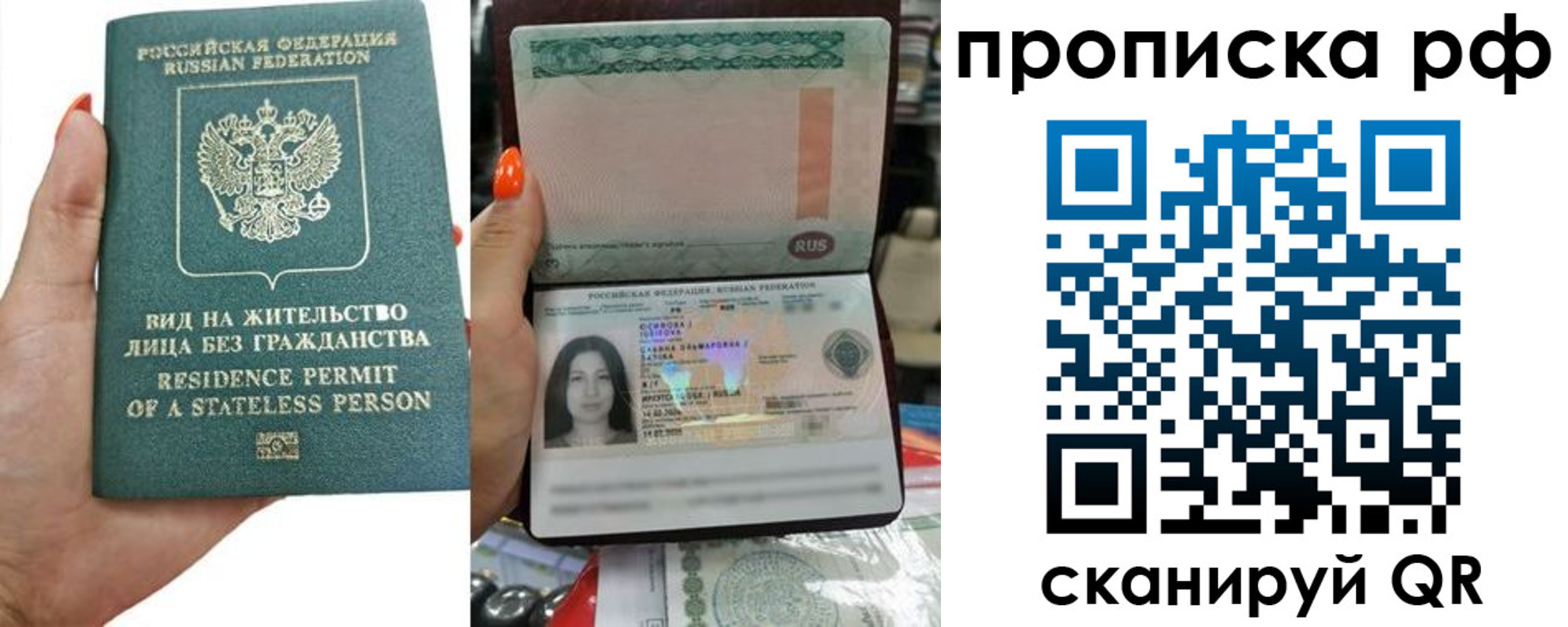 форма 3 в Лихославле
